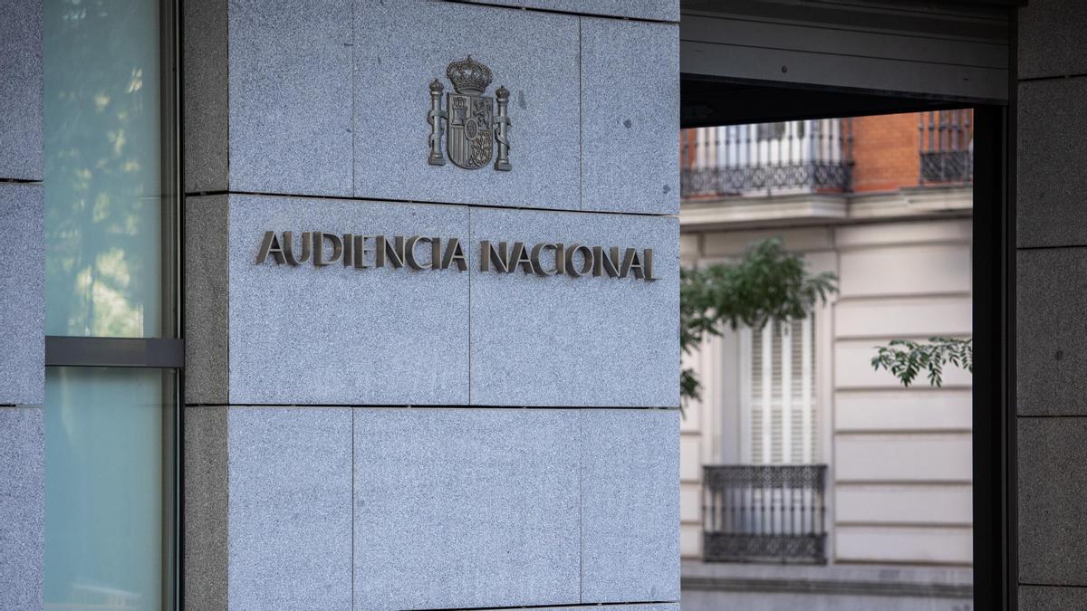 Entrada a la Audiencia Nacional.