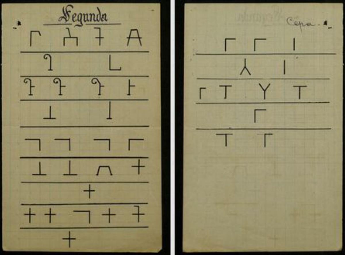 Láminas 4 e 5-Marcas de canteiro do intradorso leste do ollo pequeno e do tallamar.