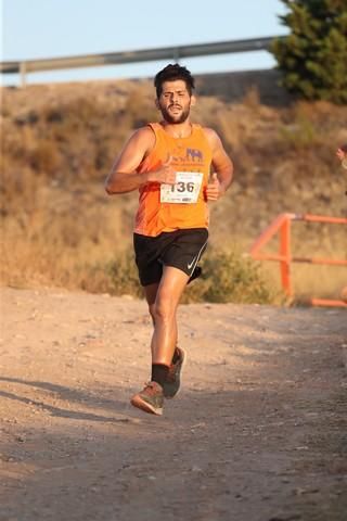 Carrera Popular Fuente del Sapo (I)