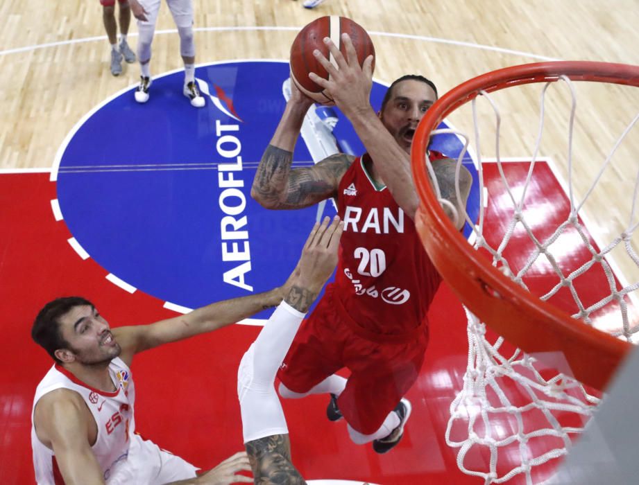 Mundial de Baloncesto 2019: España - Irán.