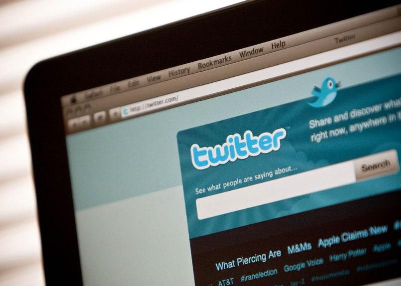 twitter, profesional