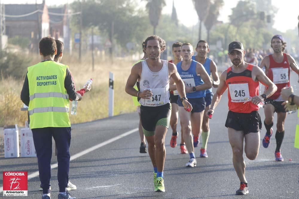 Fotogalería / Media Maratón Córdoba-Almodóvar