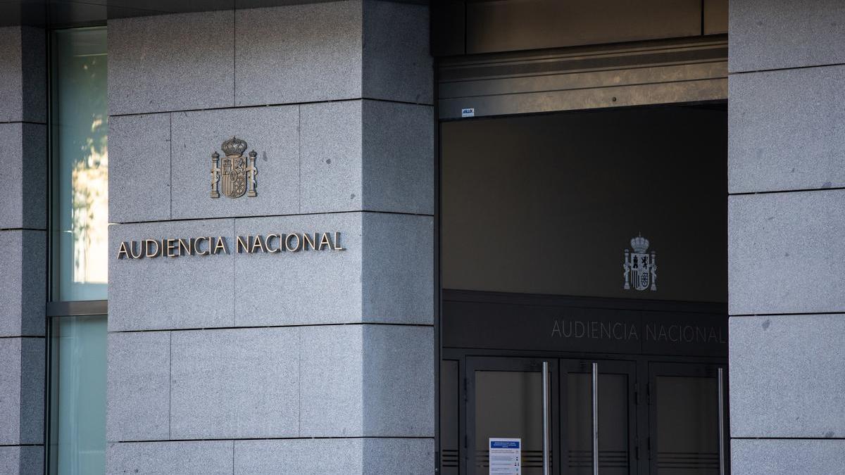 Entrada a la Audiencia Nacional.