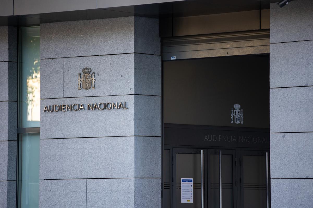 Entrada a la Audiencia Nacional. Entrada a la Audiencia Nacional.