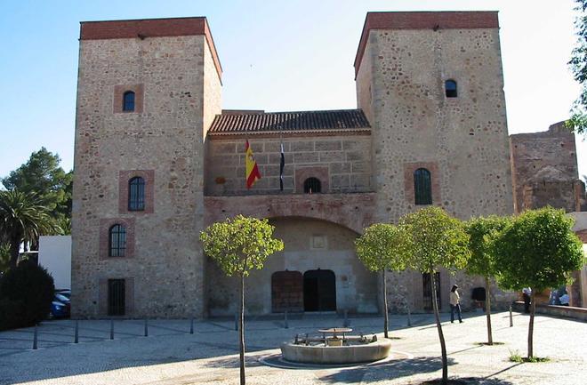 Museo Arqueológico de Badajoz
