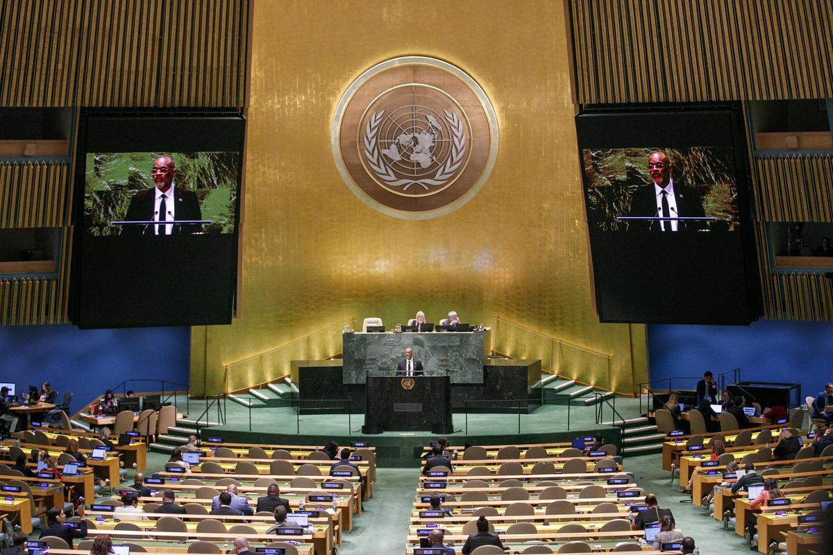78th session of the United Nations General Assembly 78th session of the United Nations General Assembly
