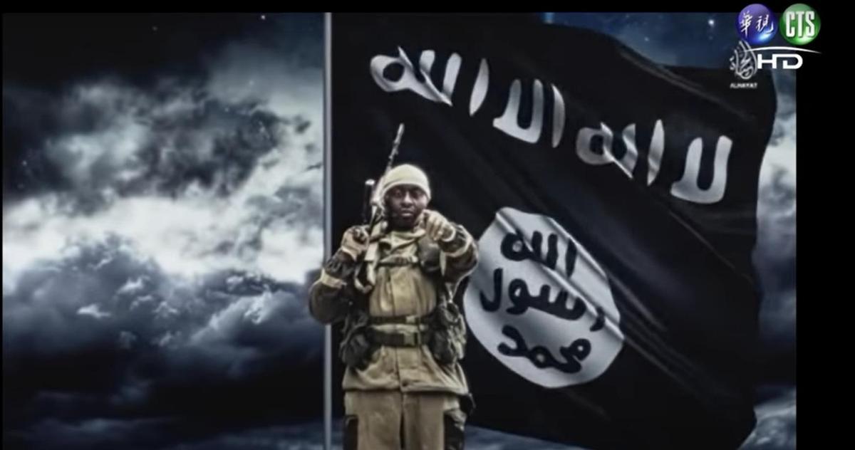 Spot promocional del ISIS con base en imágenes creadas al estilo de las de los videojuegos.
