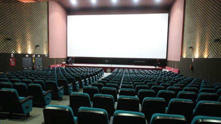 Interior de la Filmoteca Regional de Murcia