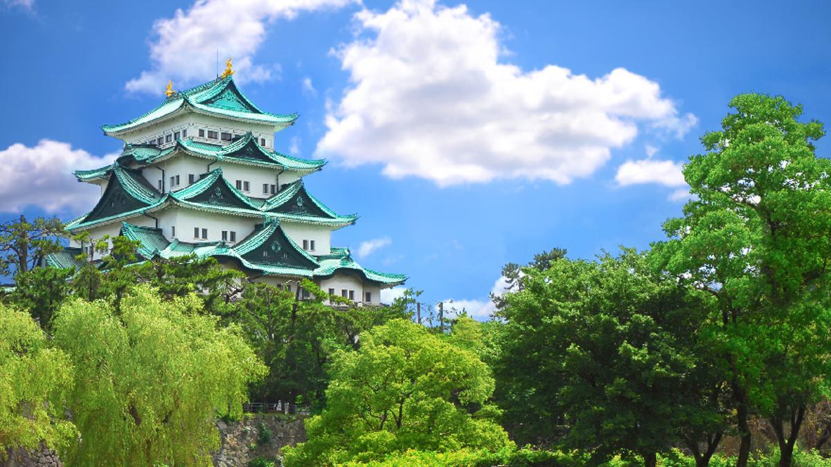Castillo de Nagoya.