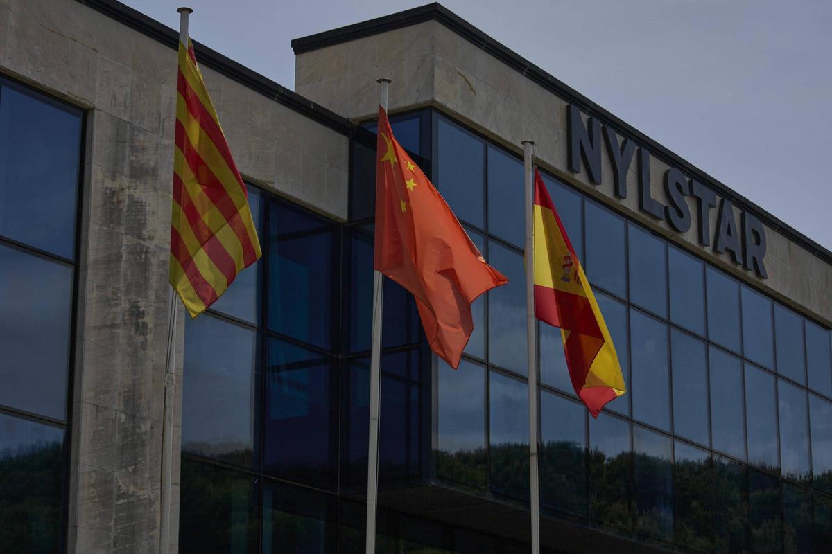 Les instal·lacions de Nylstar a Blanes.