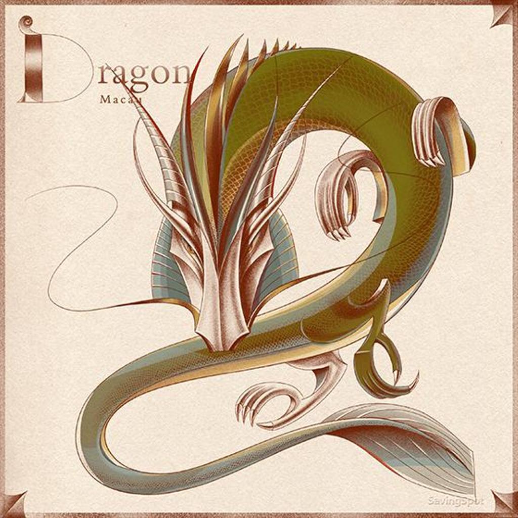 Dragón, criatura mitológica de gran parte de Asia