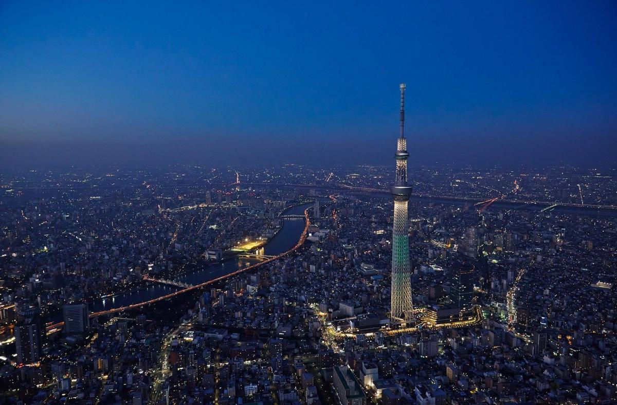 Vista aérea de Tokio