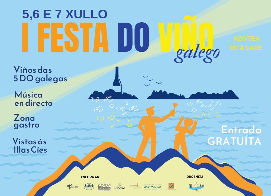 Cartel I Festa do Viño Galego.