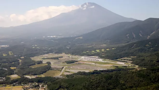 Vista del Fuji International Speedway.jpg