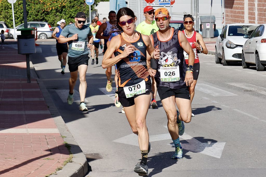 Carrera Popular Santo Ángel 2024