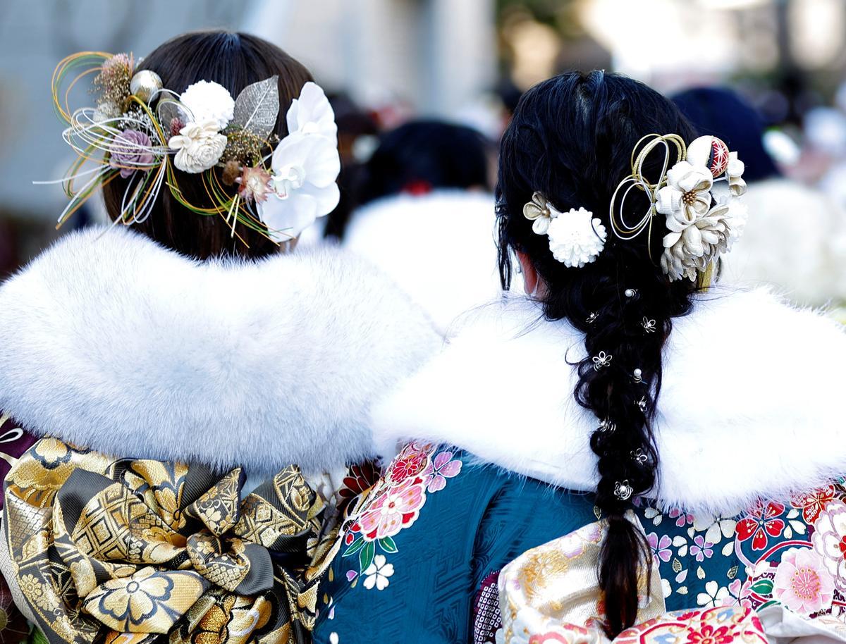 Ceremonia de celebración del Día de la Mayoría de Edad en Japón