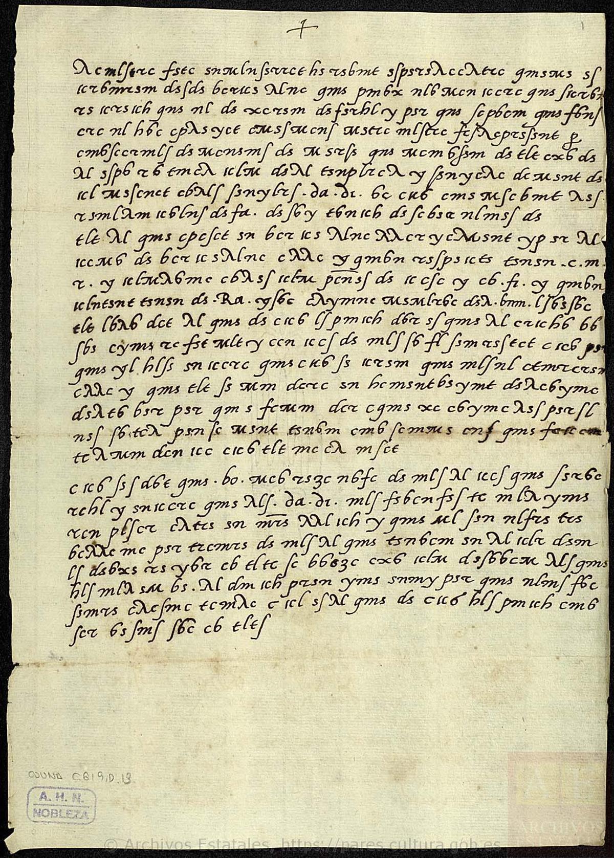 La carta íntegra.