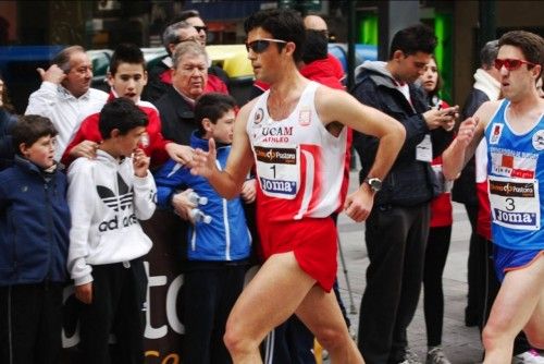 20 Km MARCHA.CAMPEONATO DE ESPAÑA EN MURCIA