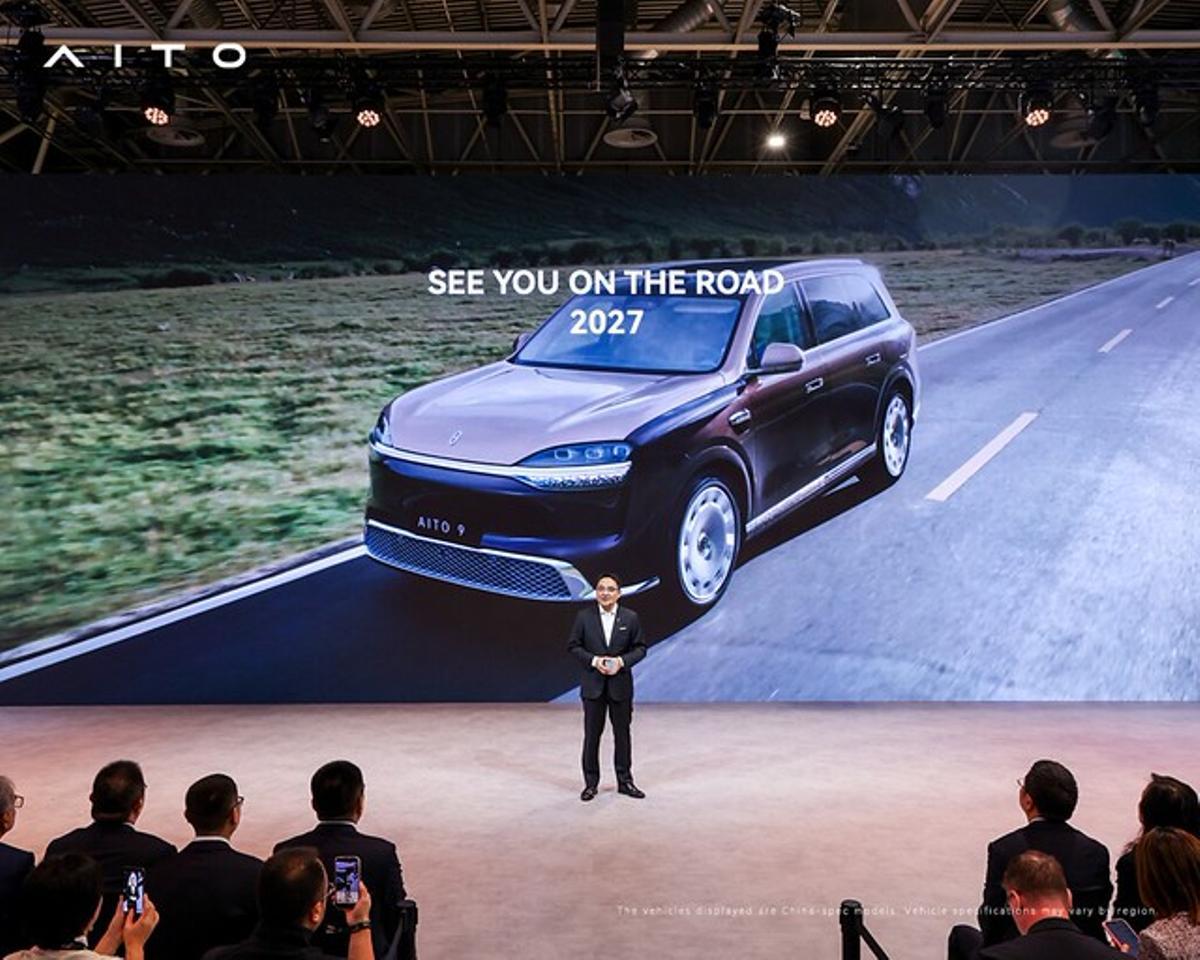 Presentación de la marca Aito en el Salón de París
