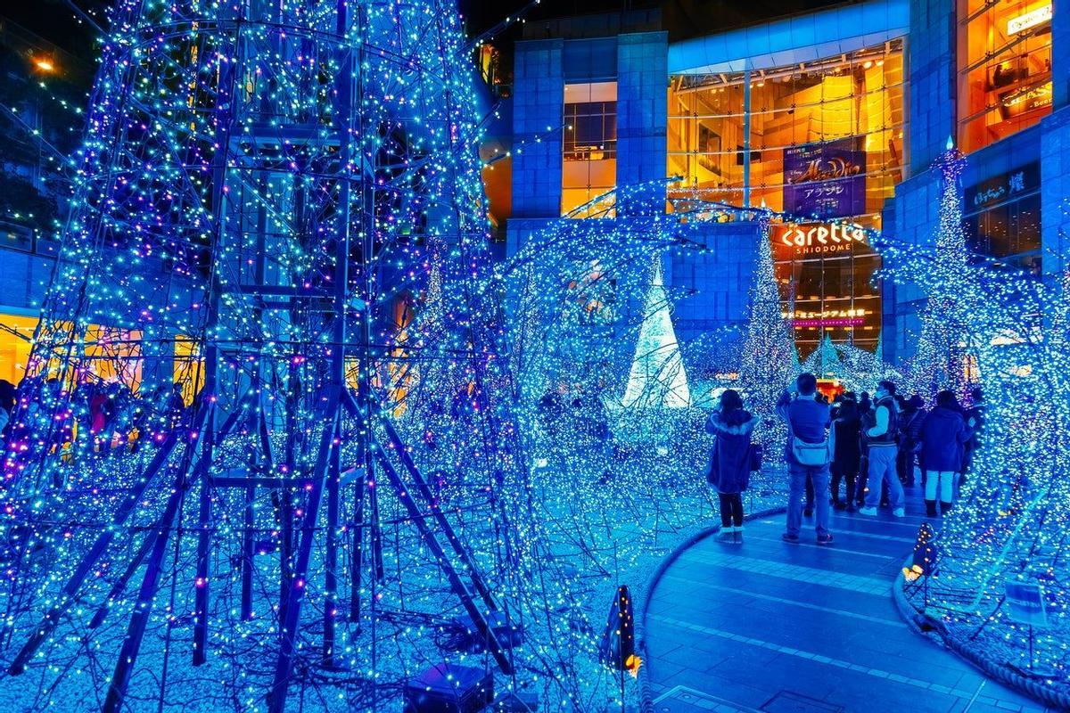 Centro Comercial Caretta, Tokio