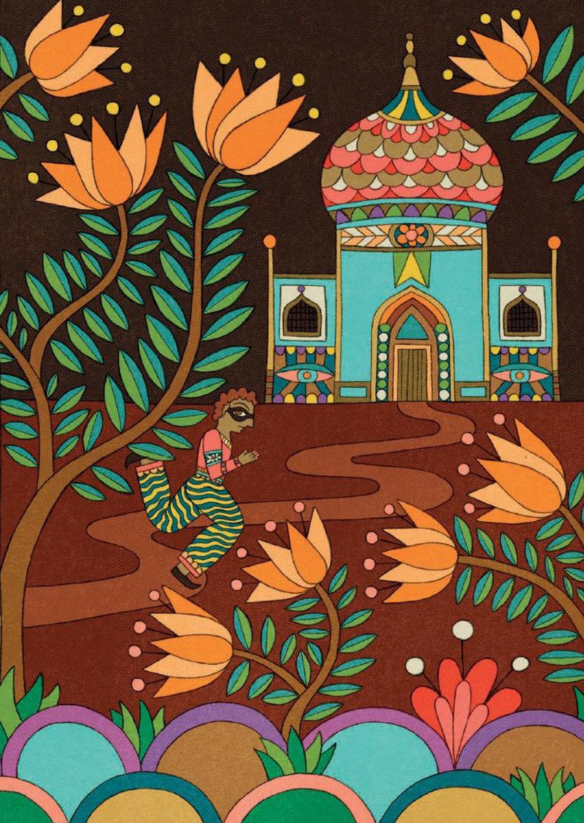 Detall d'una plana del llibre.