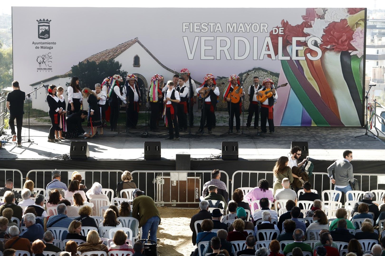 Fiesta de verdiales en Málaga (2022)