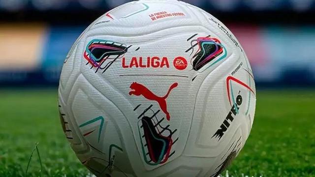 La nova pilota de LaLiga, amb xip incorporat. | LALIGA