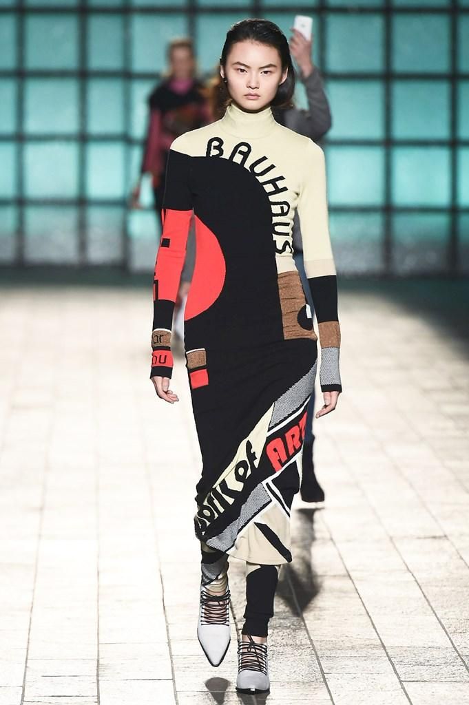 Mary Katrantzou