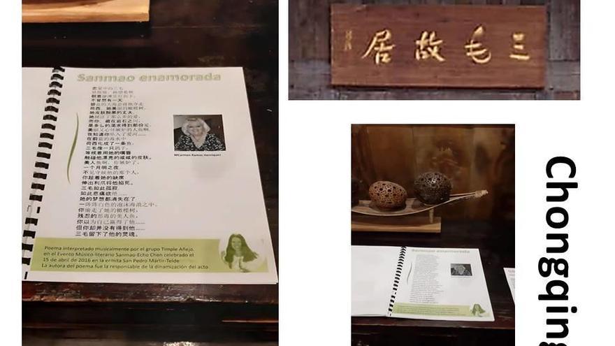 La poesía de seis teldenses expuesta en la casa natal de Sanmao en China