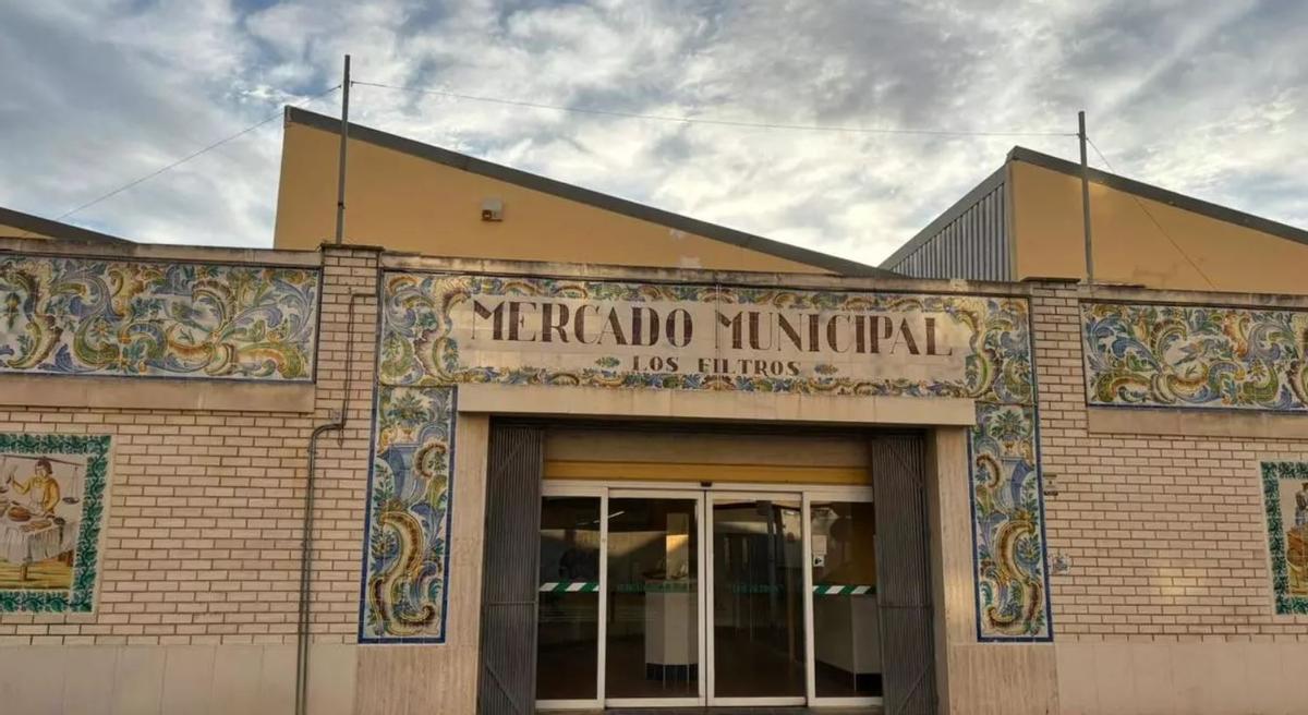 Mercado de los Filtros.