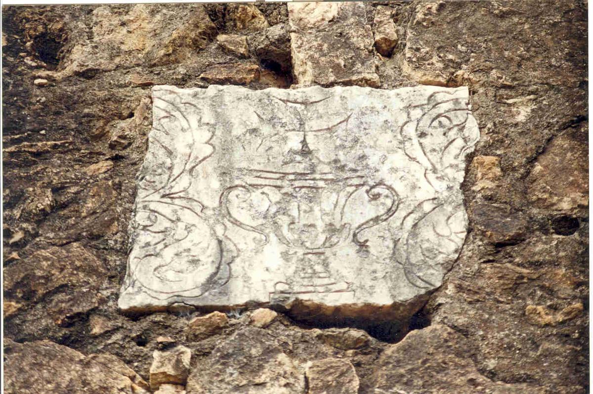 Uno de los pocos vestigios del Convento de la Trinidad.