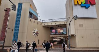 Ikea y MN4 advierten de que solo admiten clientes de los 5 pueblos