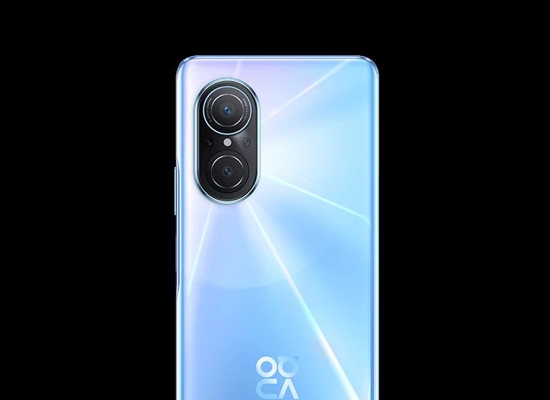 Huawei nova 9 SE