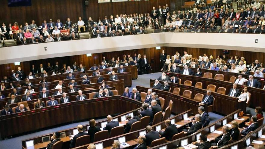 Vista general de una sesión en el Parlamento de Israel, la Knesset.
