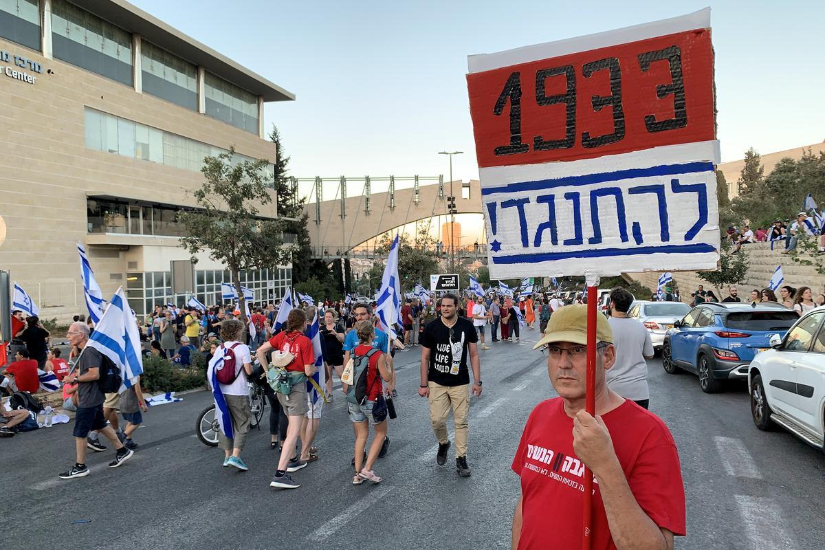 Más de 300.000 israelíes toman las calles antes de la &quot;semana crucial&quot; para su democracia