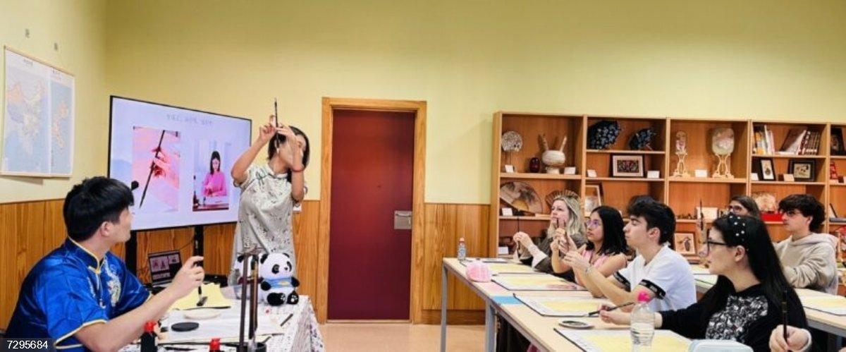 Cursos de Chino en la UEx.