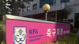 Oficinas de la Federación Surcoreana de Fútbol (KFA)