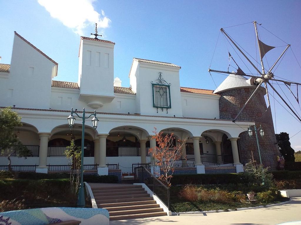 Atracción de Don Quijote en Villa España, Shima