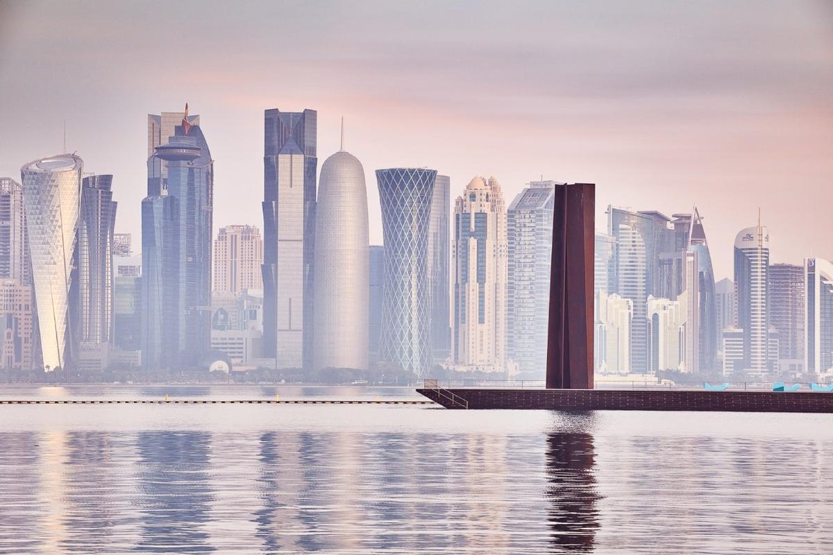 MIA Park, Qatar