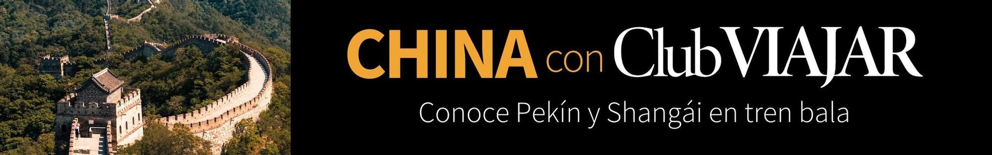 Viaja a China con Club VIAJAR