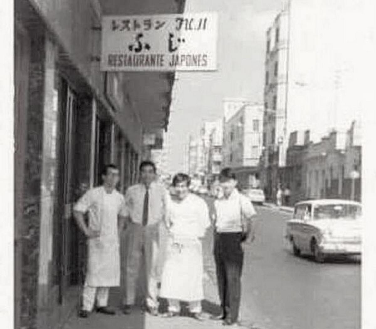 El primer restaurante japonés de España, el 'Fuji' se abrió en 1967.
