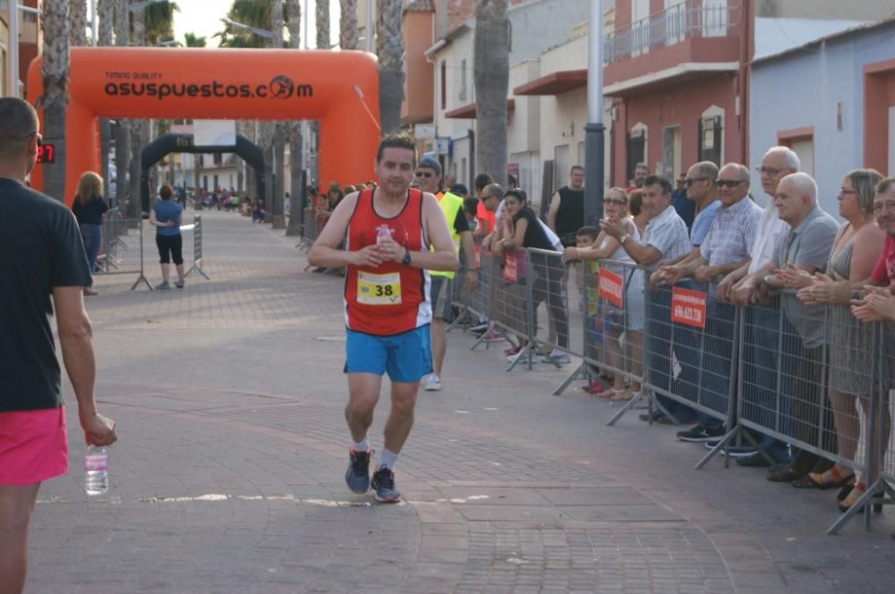 Carrera de Campos del Río