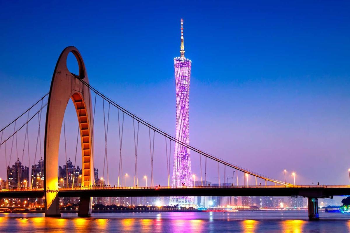 Guangzhou