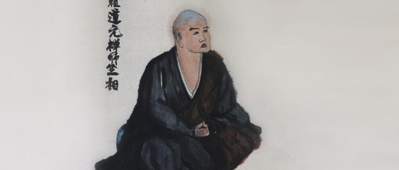 Retrato del autor Eihei Dogen