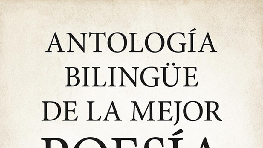Conversación con Joaquín Torquemada, sobre su libro Antología bilingüe de la mejor poesía rusa