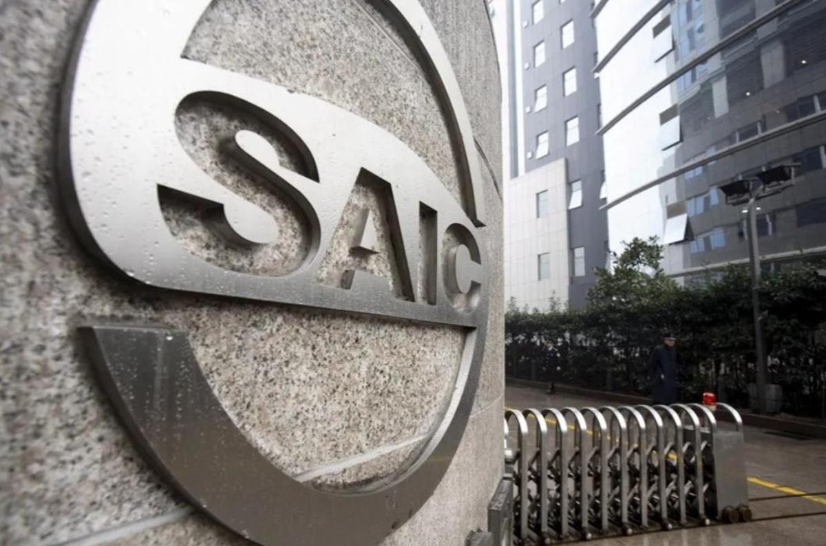 SAIC, el gigante de la automoción china, elige Galicia como sede de su primer proyecto en Europa
