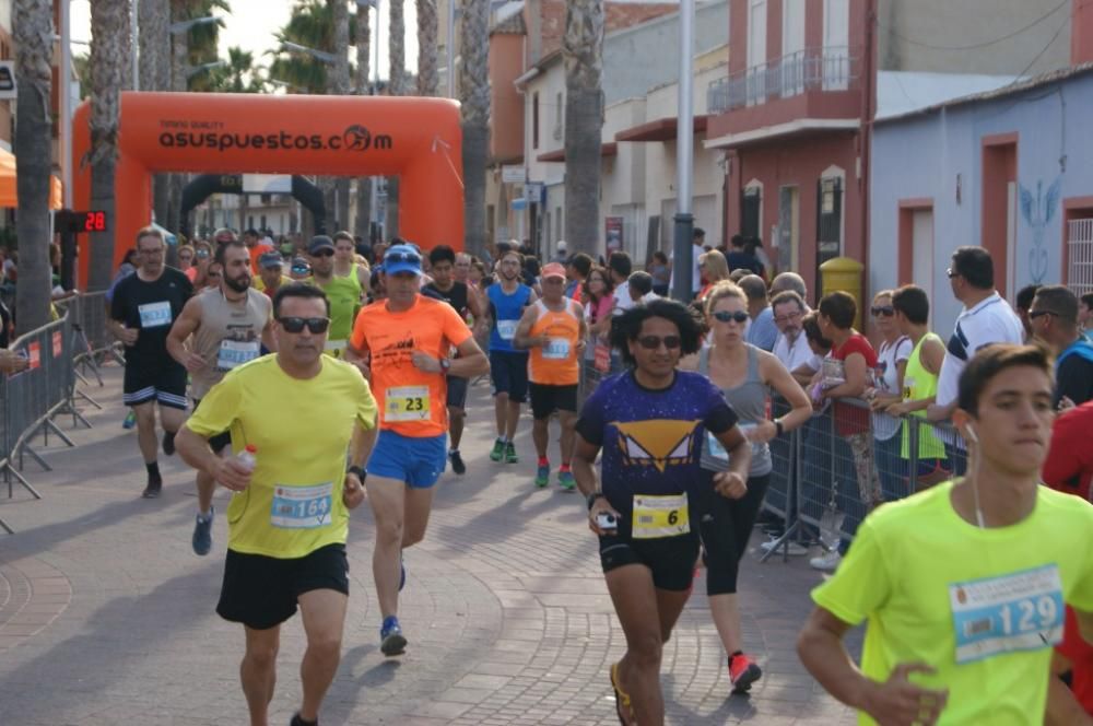 Carrera de Campos del Río