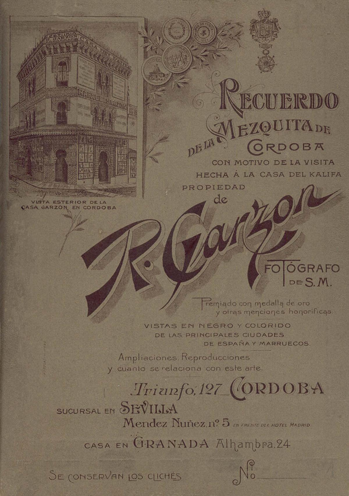 Dorso de los retratos de los Garzón en Córdoba Dorso de los retratos de los Garzón en Córdoba