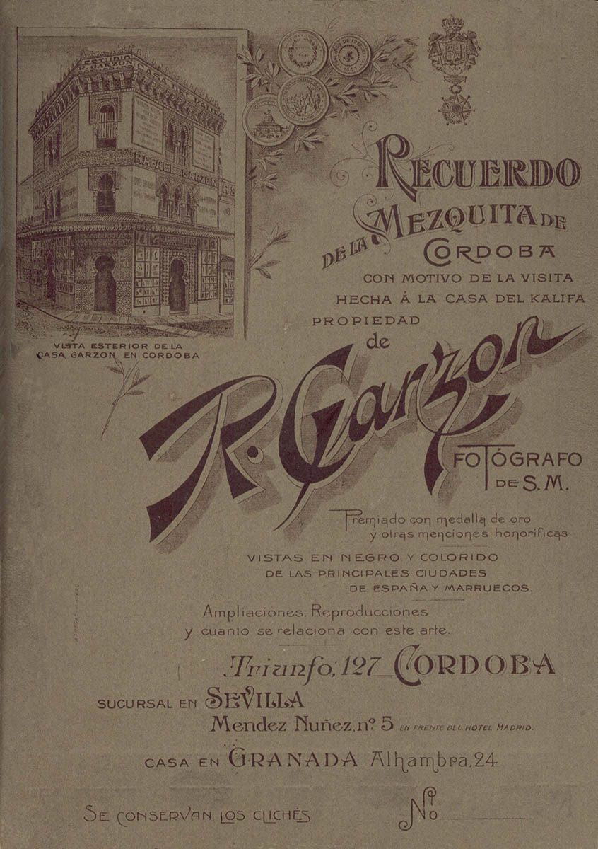 Dorso de los retratos de los Garzón en Córdoba