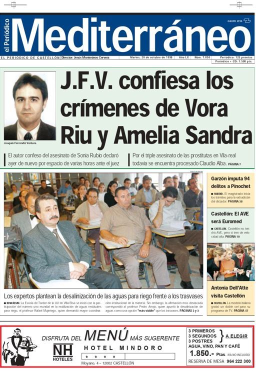 Portada de la confesión de Joaquín Ferrándiz.